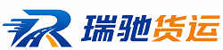 友谊县附近回程货车调度｜工程机械爬梯车大件运输车调度